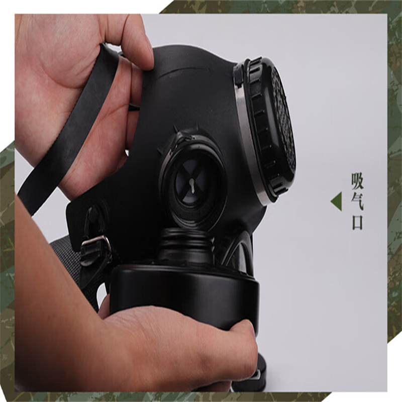 防毒面具與濾毒罐Z-B-P2-2 生化訓(xùn)練中的關(guān)鍵防護裝備